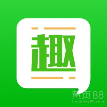 廣州代理各類廣告 優勢、服務與選擇指南