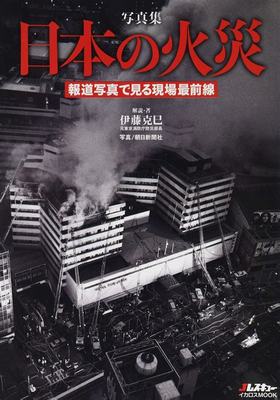 加盟諸天神龍，成就事業新輝煌！——廣告代理行業的新機遇