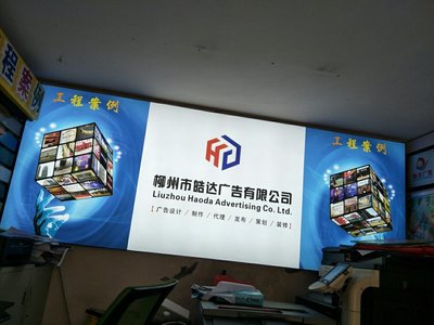 平面設計師 創(chuàng)意與價值的傳遞者