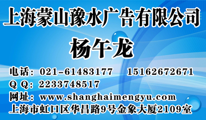 莆田晚報廣告代理 專業(yè)連接企業(yè)與市場的橋梁