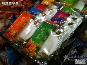 金誠(chéng)恒潤(rùn)北京特產(chǎn) 傳統(tǒng)風(fēng)味與現(xiàn)代科技的融合